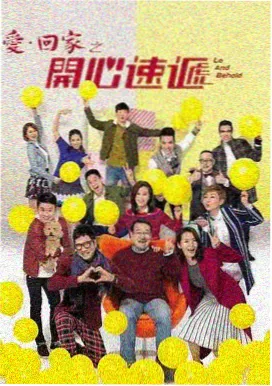 影视大全经典-大明王朝1566